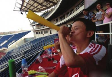 4100452653 4100452653