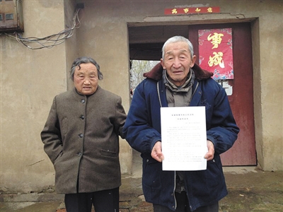 026A310111A7 026A310111A7