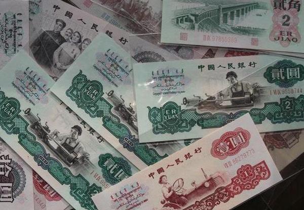 1-130ZR0544JI 1-130ZR0544JI