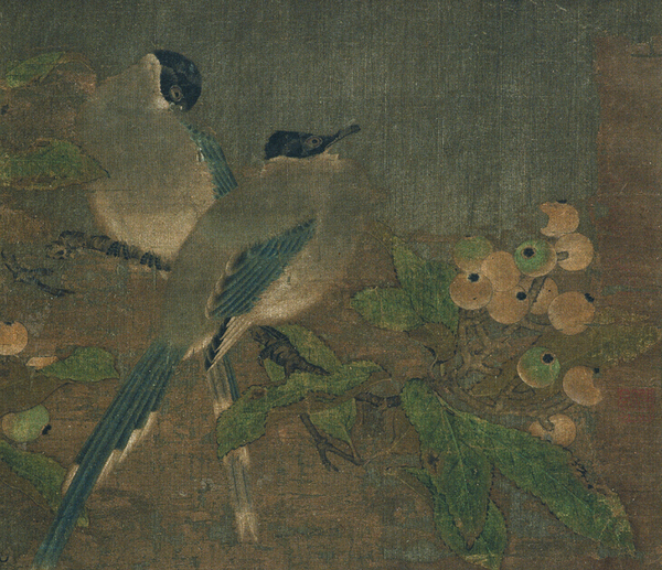 《山鹊枇杷图》(局部) 《山鹊枇杷图》(局部)