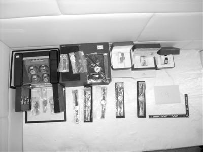 2447503913 2447503913