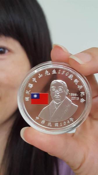 20151103002385 20151103002385