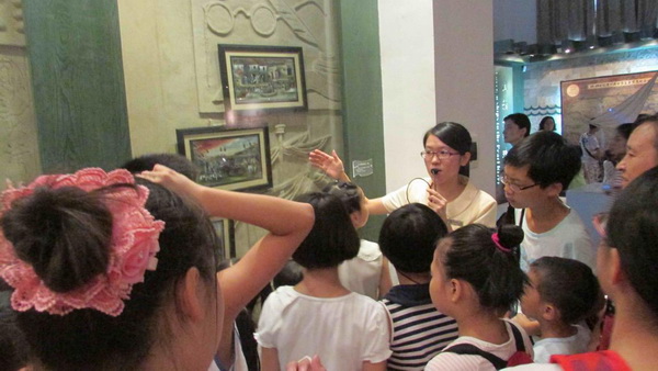 1_140806170045_1 1_140806170045_1