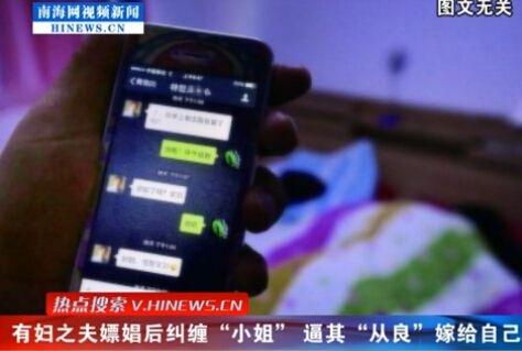 201512101427258332c 201512101427258332c