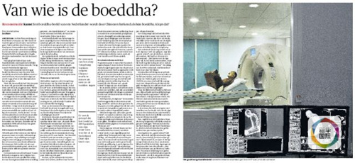 荷兰《新鹿特丹商报》文章 荷兰《新鹿特丹商报》文章