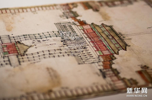 这是12月8日在位于澳大利亚堪培拉的澳大利亚国家图书馆展厅拍摄的《大清门至坤宁宫中一路立样糙底》局部。
