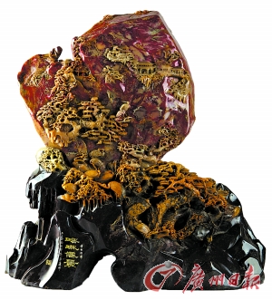 昌化鸡血石 瑶琳仙景摆件。