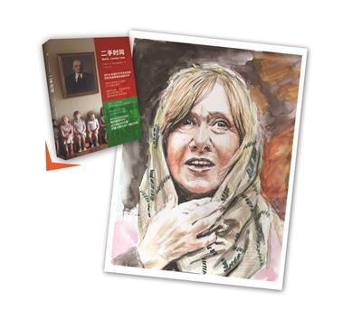 点击进入下一页