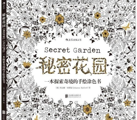 6347A373802E6C8200E91667416D0941 6347A373802E6C8200E91667416D0941