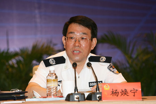 杨焕宁。资料图