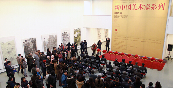 开幕现场 开幕现场