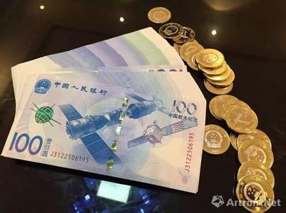 u=2401522294,238620301&fm=11&gp=0 u=2401522294,238620301&fm=11&gp=0