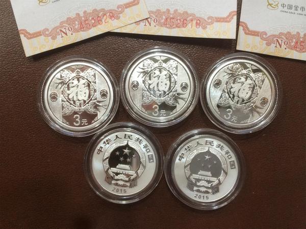 201511415451523591 201511415451523591