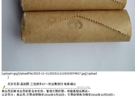 8Mg6-fxmpnqf9465178 8Mg6-fxmpnqf9465178