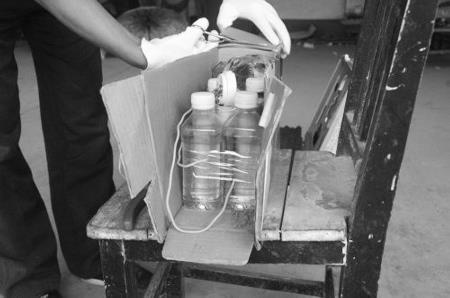 20151211102828181 20151211102828181