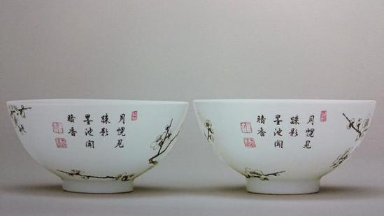 清雍正 珐琅彩题诗梅花纹碗(一对)