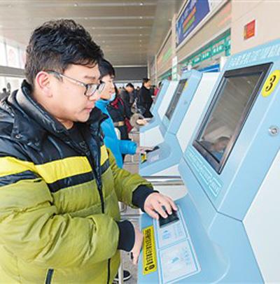春运抢票高潮除夕火车票秒光 部分车次未开售车票2 春运抢票高潮除夕火车票秒光 部分车次未开售车票2
