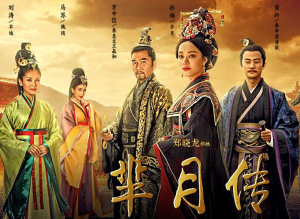 W020151211322593293807 W020151211322593293807