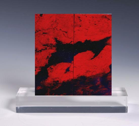 桂林鸡血玉黑底红对章“鹏”