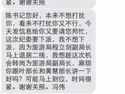 20151212081401909 20151212081401909