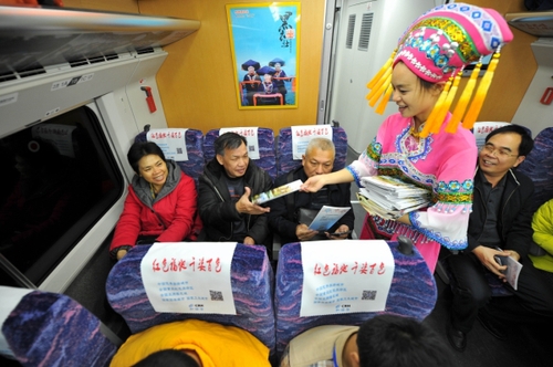 1085459_xxjpsgc001008_20151211_tppfn1a001_600_450