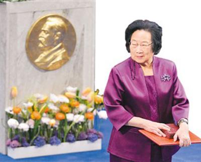 4152613228 4152613228