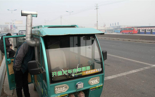 8e992d62-ca00-4e09-ba95-738a23ee2f0b