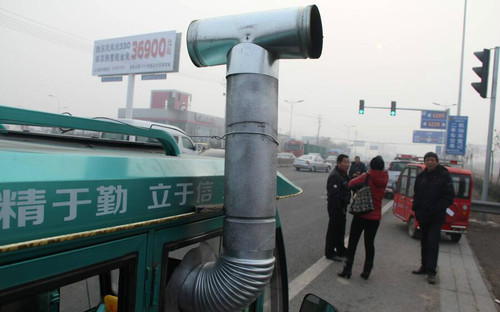 09faee70-a80a-4ae0-a4cf-9d159bdfd125