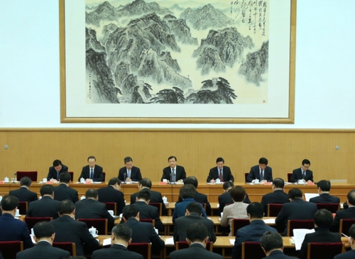 刘云山出席全国党校工作会议 刘云山出席全国党校工作会议