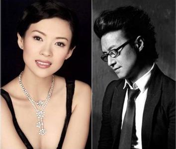 章子怡、汪峰
