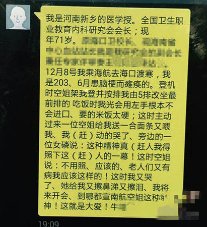 f54ebace68cca882203058a1aeb98ac8 f54ebace68cca882203058a1aeb98ac8