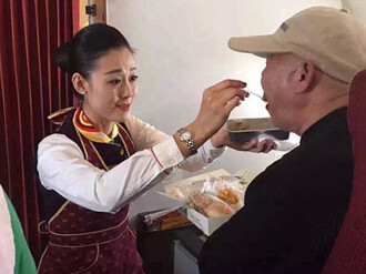 6e3f36bb8fb7444091cdc9a912867054 6e3f36bb8fb7444091cdc9a912867054