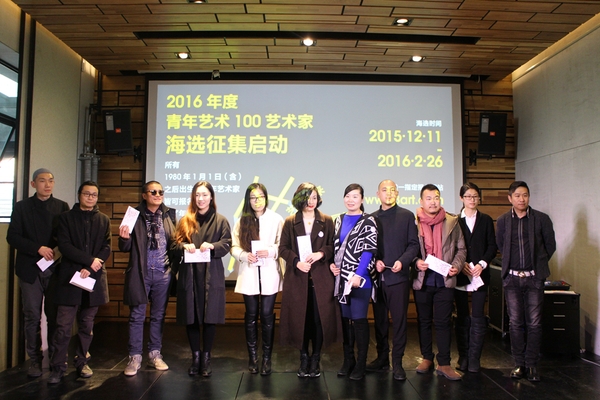 艺术家合影_副本 艺术家合影_副本