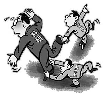 点击进入下一页