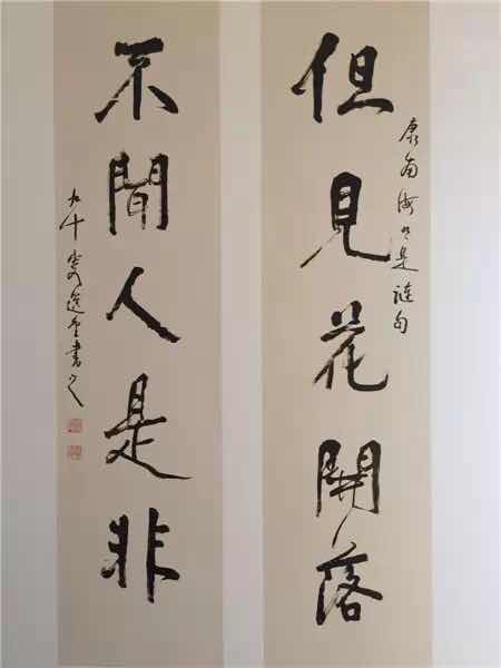 B20151214004-zx9 B20151214004-zx9