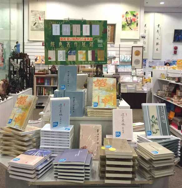 B20151214003-zx9 B20151214003-zx9