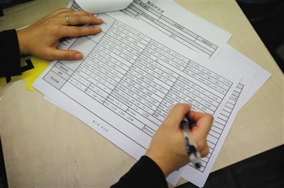 女子做职业爱情猎头走红 被网友骂“皮条客”4 女子做职业爱情猎头走红 被网友骂“皮条客”4