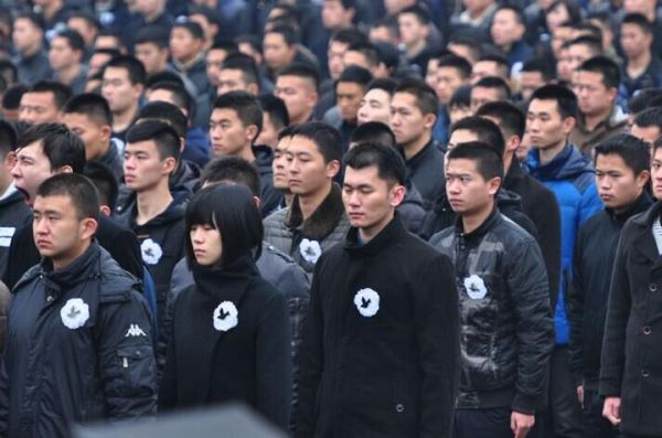 南京大屠杀举行公祭5