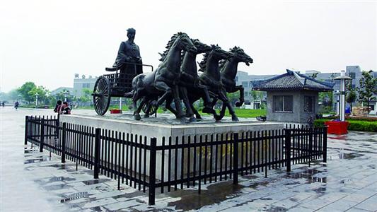 申城之名源于“芈月初恋”春申君?待进一步探究