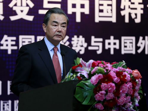 图片来自外交部网站 图片来自外交部网站