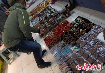 u=2965263619,3081765759&fm=11&gp=0 u=2965263619,3081765759&fm=11&gp=0