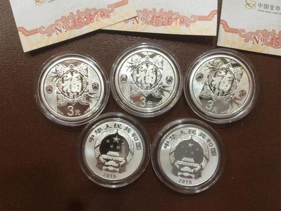 2015-12-14,10-18-47,11224 2015-12-14,10-18-47,11224