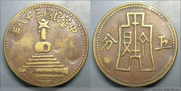 6608251799912354685 6608251799912354685