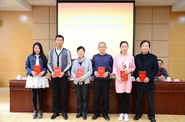 部分先进个人获奖者。