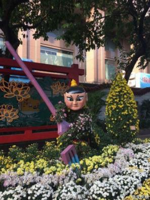 360截图20151215091731120 360截图20151215091731120