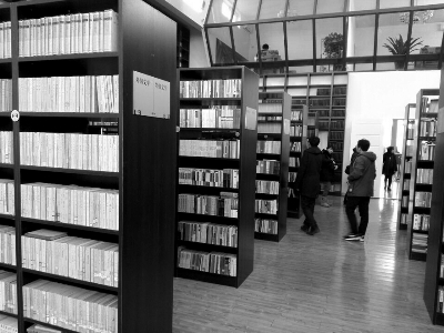 开放一新的杂·书馆 开放一新的杂·书馆