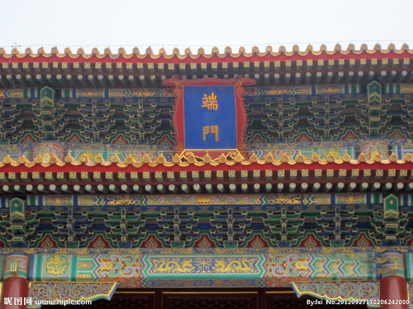 8751982_170206242000_2 8751982_170206242000_2