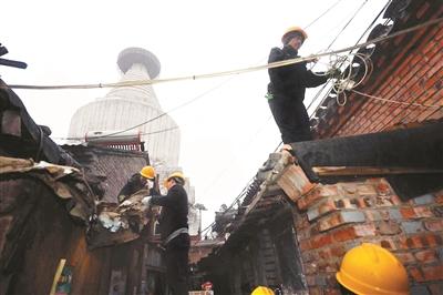 W020151215117161281090 W020151215117161281090