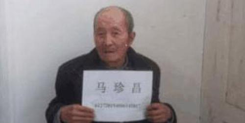 c03fd5e7bb0d17d9df8245 c03fd5e7bb0d17d9df8245