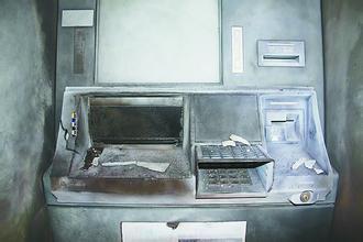 2015121511292184a6f 2015121511292184a6f